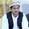 Rao Bilal