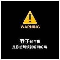 刘梦良