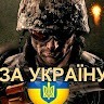 Евгений Кержнер