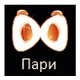 Финансиски гуру