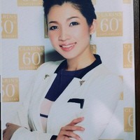 Vivien Chen