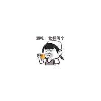 黄文彪