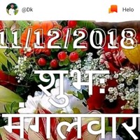 Gaurav Gaur