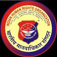 INDIAN HUMAN RIGHTS ORGANIZATION