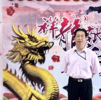 严成坤Yeamsk