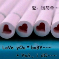 周世腾
