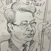 Alexander Александр Gurko Гурко