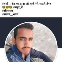 Ankit Rathod