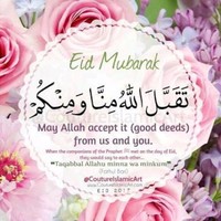 Nur Abdi