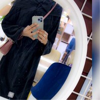 Amani Alhadi
