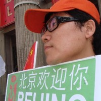 Yang Sun