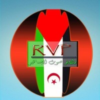 Sawt Eljamahir