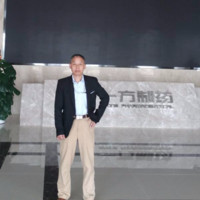 肖立华