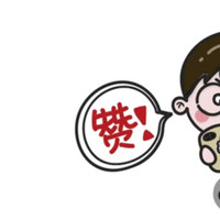 徐晓健
