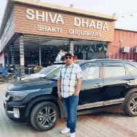 Mitu Das