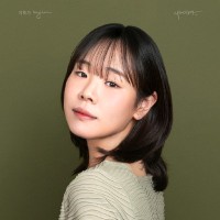 Hyunji Kim