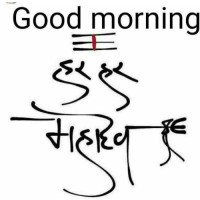 urvashi dev