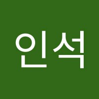 강인석