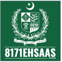Ehsaas Program