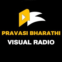 PRAVASI BHARATHI VISUAL RADIO