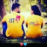 Thakur Ji