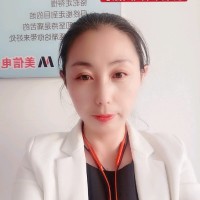 郭桂芳