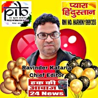 Ravinder Kataria