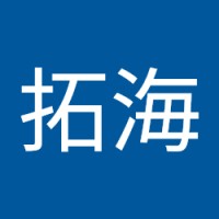 Takumi Oba