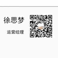 徐思梦