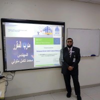 Eng. Mohamad Metwally