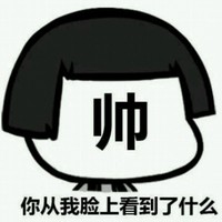王善祥