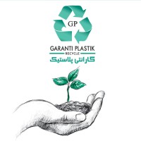 گارانتی پلاستیک