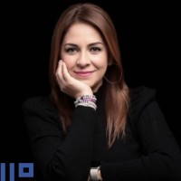 Diana Arroyo Ramirez