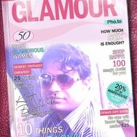 Yadav lodhi