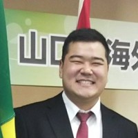 Thiago Koji Takaki Nishida