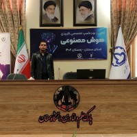 Amirhossein Rostami