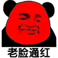 李中博