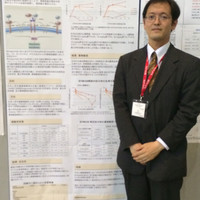 Masayuki Yamaguchi