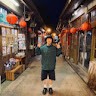 林文彥