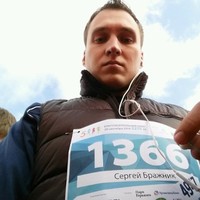 Sergey Brazhnik
