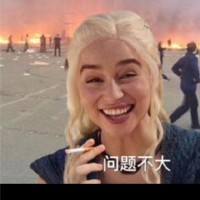 杨雨萌