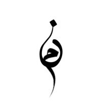 Mona AlGhamdi