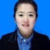 Yoko Ping