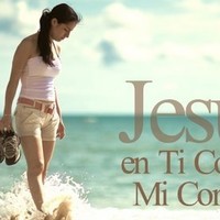 Adriana Castillo Jurado