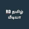 Rd Tamil Media