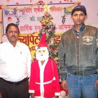 shrwon kumar mishra mishra