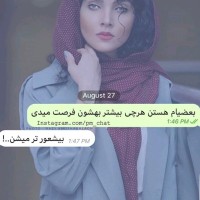 Sama Mansoori