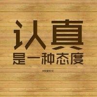 李健强