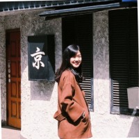 Jinjuta Pheanpitayagul