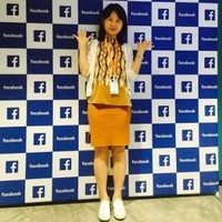 Yuan Ling
